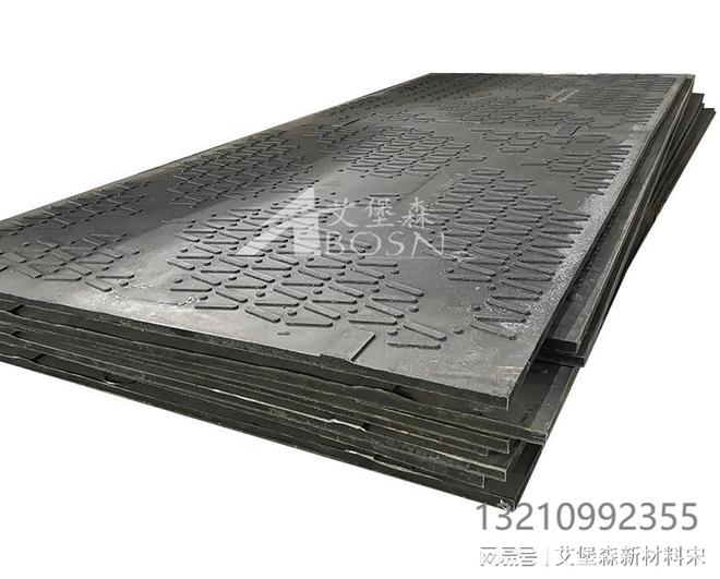 PE聚乙烯路基板：安全耐用的轻型铺路新选
