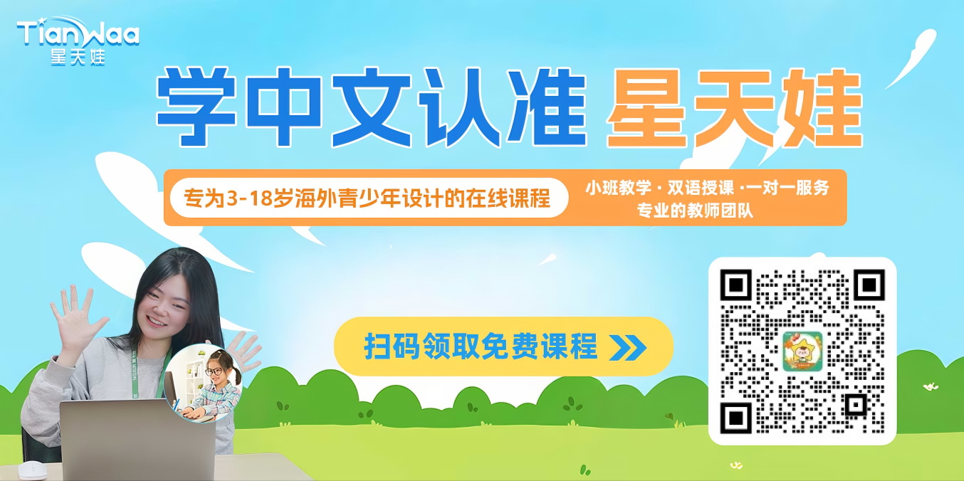 但求转运愿望成真迎风半跪显诚心是什么生肖