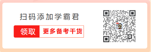 2025年一消技术实务第三篇第十二章考点